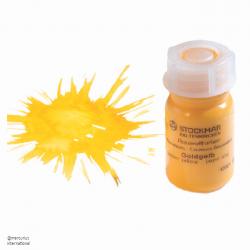 Stockmar Watercolour Paint | Oak Meadow Bookstore