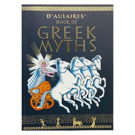 D'Aulaires' Book of Greek Myths | Oak Meadow Bookstore